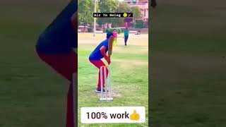 #air swing ball #cricket# shorts #videovideo 🏏🏏