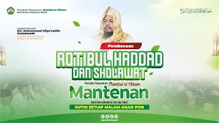 Live Reading of Ratib al-Haddad & Sholawat at Mamba'ul Hikam Islamic Boarding School, Mantenan, U...