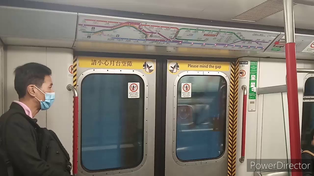 港鐵港島綫全程