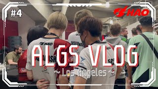 HAO Vlog #4 ついに本番！世界と戦うHAO【ALGS year4 split1 playoffs】