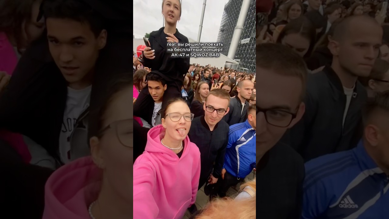 видики с концерта в тгшке: shilberoom 💅