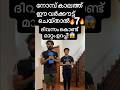 😱ramadan 🔥workout 7 days result😱🔥#youtubeshorts #shorts