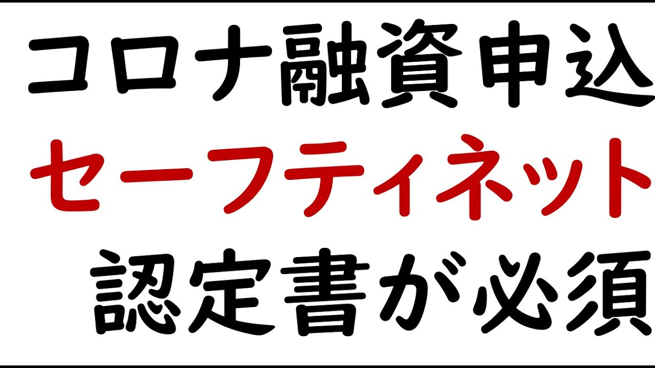 ラブガール 魅惑 の 個人 レッスン 攻略