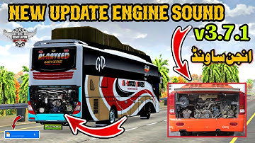 How to change bus engine Sound in Bus simulator indonesia / engine sound bussid 3.7.1