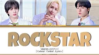 [ COVER ] XIKERS ( 시커스 ) - ' ROCKSTAR ' COVER BY ZOEY,SEORI & UTII