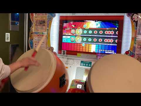 太鼓の達人ニジイロ シル・ヴ・プレジデント 16分完全ロール処理全良
