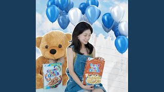 좋은 일이 있을 거야