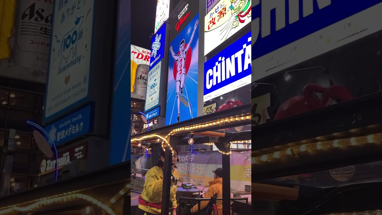 Tombori River Cruise, Dotonbori Osaka Japan 오사카 도톤보리 리버크루즈