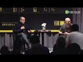 陈丹青 读书与无知 陈丹青 读书与无知