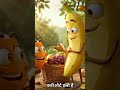 fruits 🍒😋🤤😍😻😀🍓. #fruit