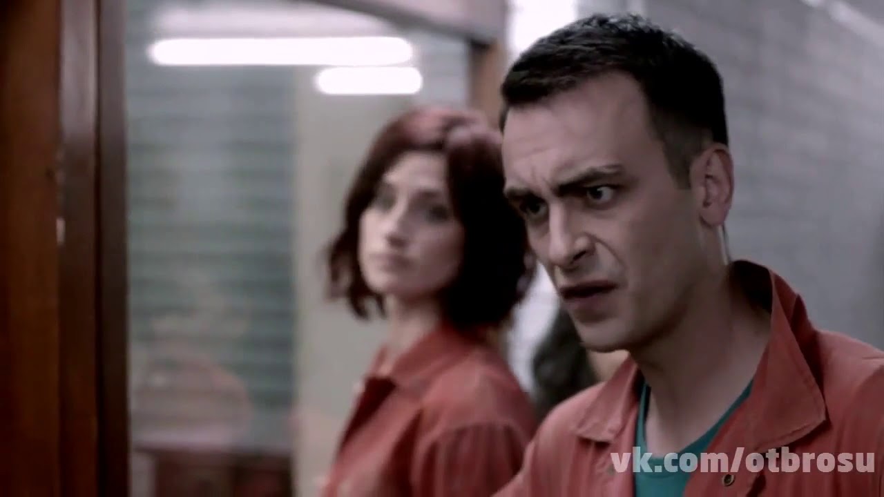 Отбросы / Руди: Это че еще за нахуй, а - YouTube