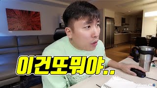 중국 바이러스 최고 권위자 바이러스 근원지에 대해 말하다