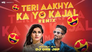 Teri Aakhya Ka Yo Kajal | Sapna Chaudhary | 150 Bpm Remix | Dj Grs Jbp | New Haryanvi Song