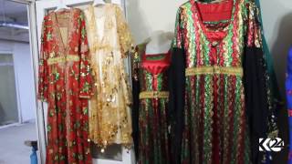 Bazide Chand Cil U Bergen Kurdi 1