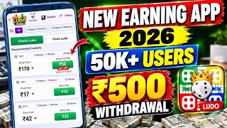 New Ludo Earning App | New upi earning app |   new Ludo Earning App 2026 | new earning earning app screenshot 3
