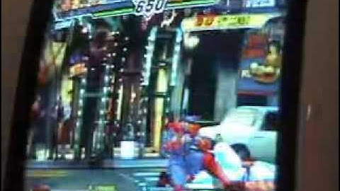 Capcom vs. SNK 2 - John Choi vs. D44 (BAS) 2