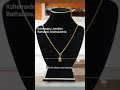 Gold chain and locket