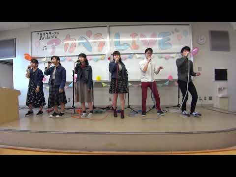 市大祭教室ライブ2018　MaG®