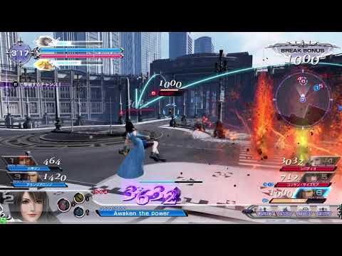 DFFAC対戦動画4556 メテオリノア