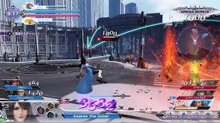DFFAC対戦動画4556 メテオリノア