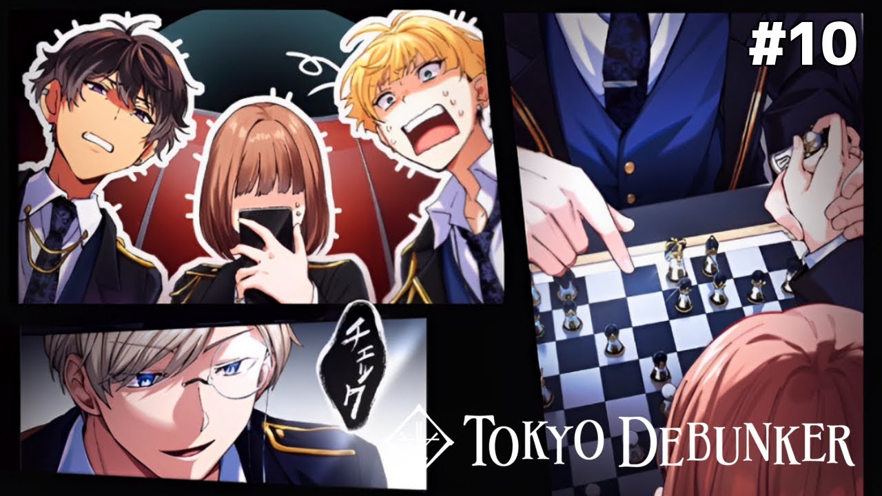 チェックメイト【東京ディバンカー】#10 - YouTube