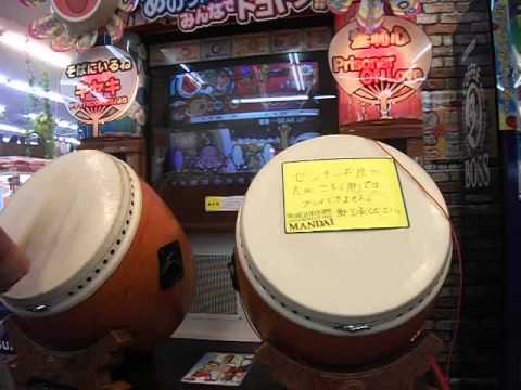 太鼓の達人12 蓄勢 ～GEAR UP～(裏譜面)