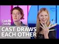 Love Me Love Me Cast Draw Each Other | Prime Video