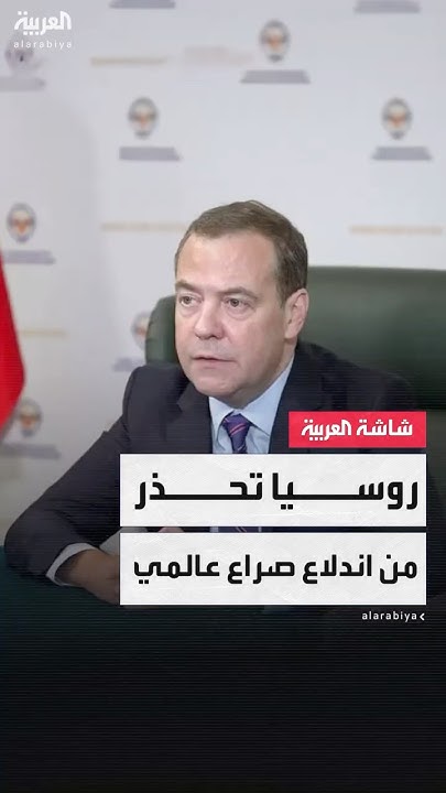 :            
 - نشر قبل 32 دقيقة