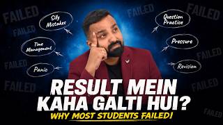 Why You Failed CA Inter May 2026 The Real Truth Nobody Is Telling You | CA Jai Chawwla