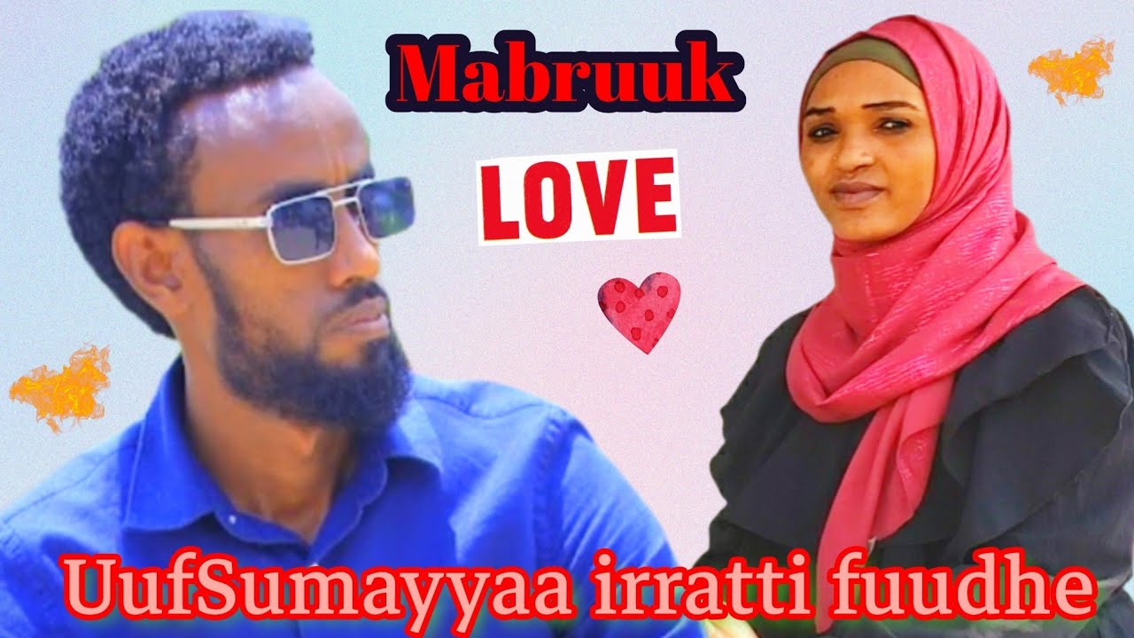 🛑😭 Uuf gudii sumayyaa  irratti fudhuufi dhugaa karruun isiituu bishaan fakkaatti fuudhan kaarruma