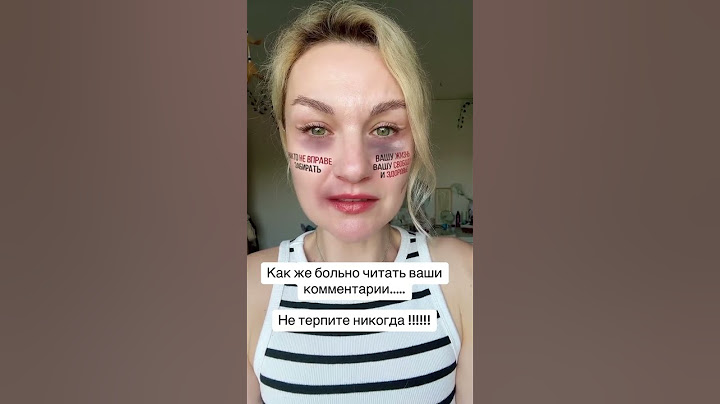 #психология #женщина#тиран #салтанатнукенова#жена #психологияотношений #засалтанат #love #бишимбаев