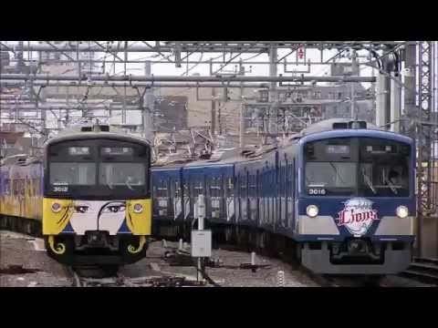 【鉄道ＰＶ】ノーセーブ・ノーライフ