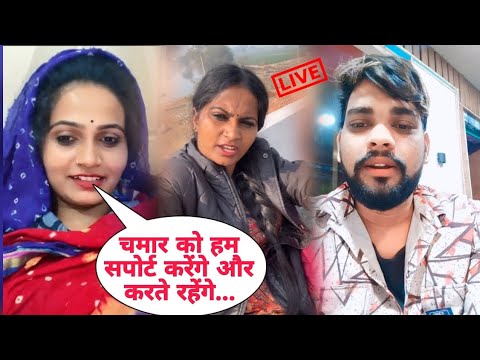 #Priyanka Chouhan के जय भीम वाला विडियो हुआ वायरल | #priyankachouhan , #vikash_rao #jaybhim #chamar