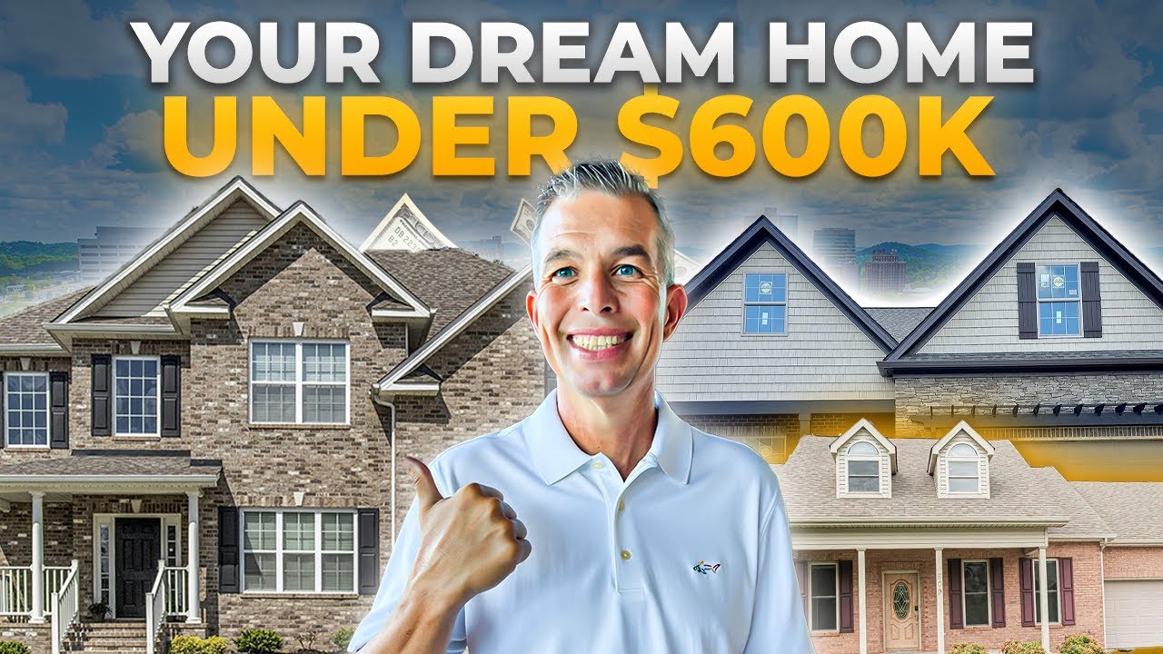 Дома в Ноксвилле стоимостью 600 000 долларов или меньше