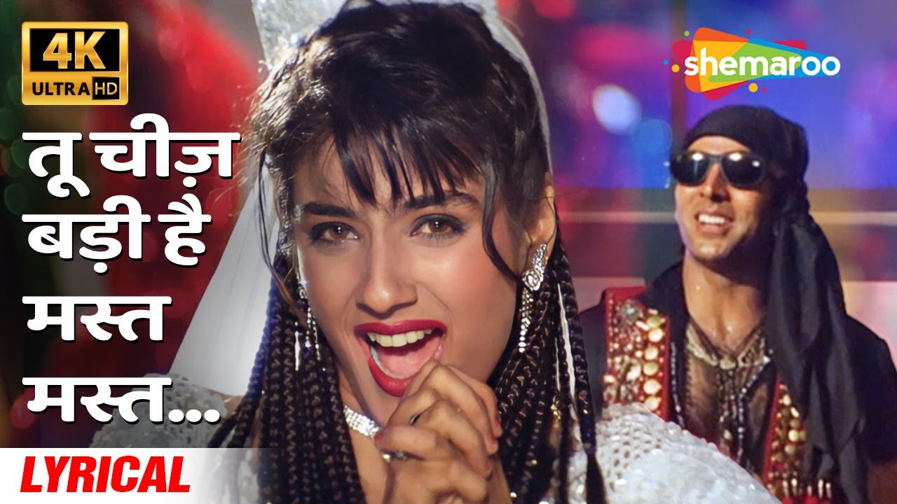 Tu Cheez Badi Hai Mast Mast (Lyrical)