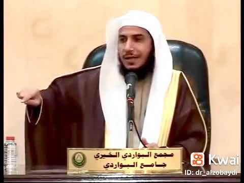 ما الدليل من القرآن على خروج الدجال