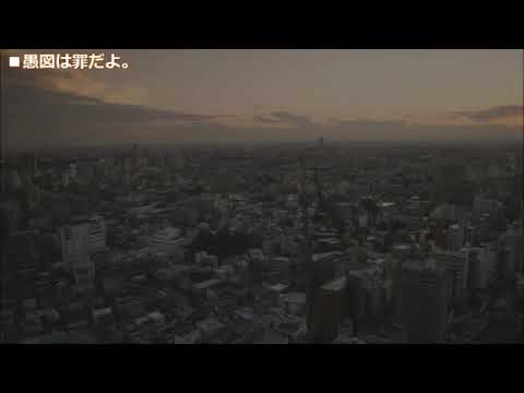 【修羅場】俺は数年前に同僚女に不倫の濡れ衣を着せられて全てを失った【2ちゃんねる実話/因果応報・浮気・修羅場etc】