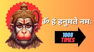 ॐ हं हनुमते नमः 1008 Times | om hanumate namah 1008 | listen  New peace full hanuman mantra