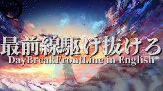 英訳 Youtube