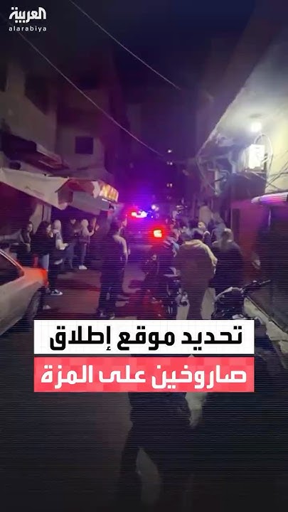              
 - نشر قبل 11 دقيقة