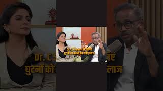 Robotic Surgery vs Normal Surgery: Which Is Better? | Expert Opinion  | Dr C.S. Yadav