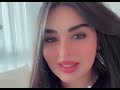 سافرت الرياض مع خواتي سكنا بأفخم فندق سوينا شوبينغ لرمضان تعشينا سوشي