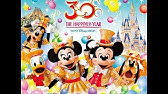 Tdl Cd音源 クリスマス ストーリーズ18 Christmas Stories 18 Youtube