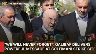 FULL SPEECH: Iran's Qalibaf Addresses Soleimani Memorial Site | AC1W