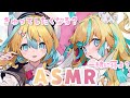 ( ASMR ) ぎゅってしたくなる添い寝と囁き、ペタペタマッサージ♡ ( Ear Massage¦Whispering¦Binaural¦天川はの )