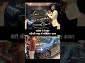 Manoj dey new car #manojdey #shorts @ManojDey