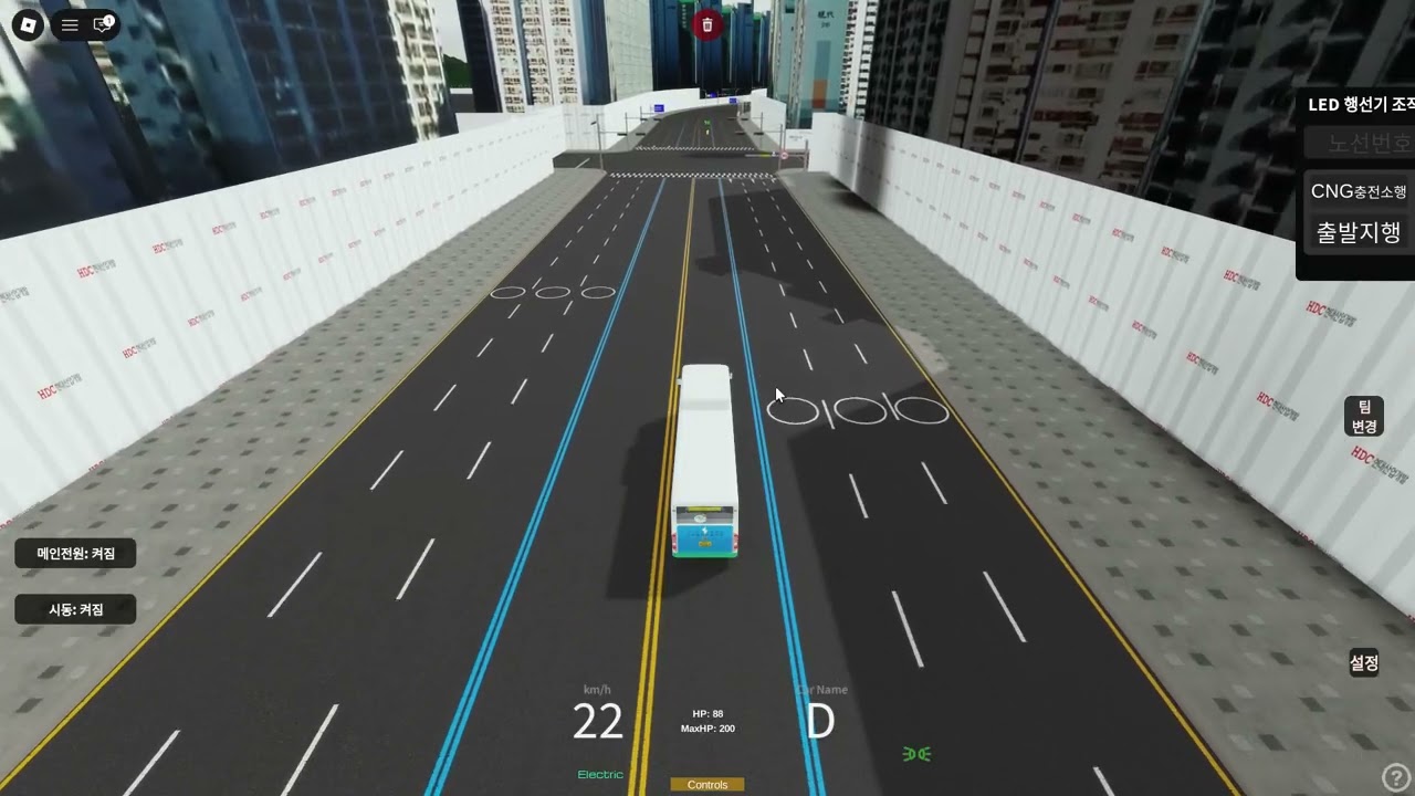 일산동구 버스 시뮬레이터 IDBS 98번 정속주행 왕복 주행