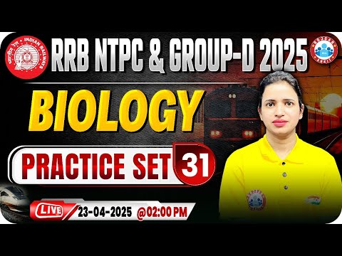 RRB Group D Science Classes 2025 | Group D Biology Practice Set 31 | RRB NTPC Biology MCQs