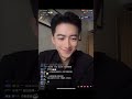 2025/07/16下午Alfyang小白杨 / 杨寒's Live broadcast