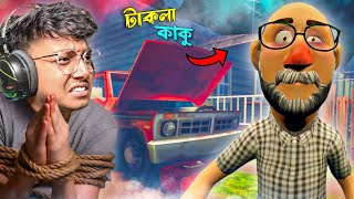 Evil Neighbor 3 Car Escape Yeah Noob Gamer